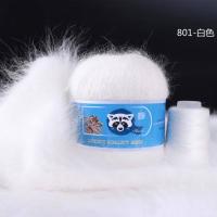 Пух норки RONGXIANGYUAN 801 белый 95% пух норки 5% ПА 50 гр/350 м